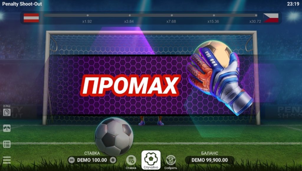 penalty shoot out интерфейс